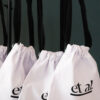 et al. - BLENDING TOOL SET - Image 3
